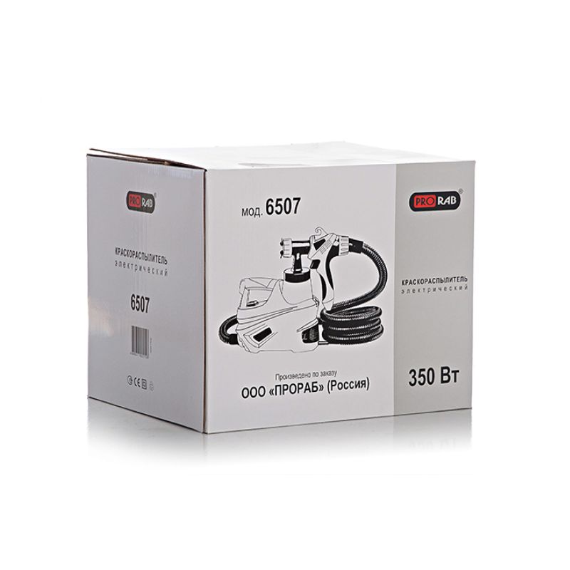 Краскопульт Prorab 6507