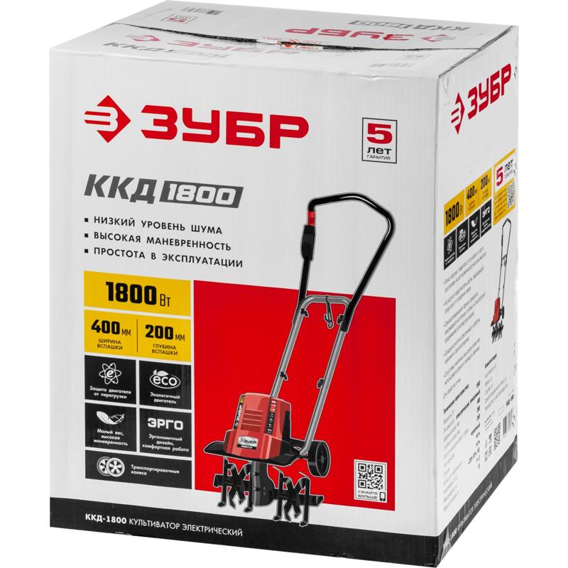 Культиватор электрический Зубр ККД-1800 (ширина обработки 400 мм, вес 11.6 кг)
