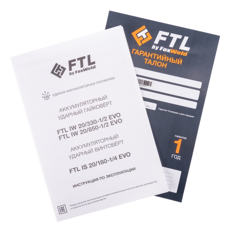 Аккумуляторный ударный гайковёрт FTL IW 20/850-1/2 EVO 8053 в Иваново