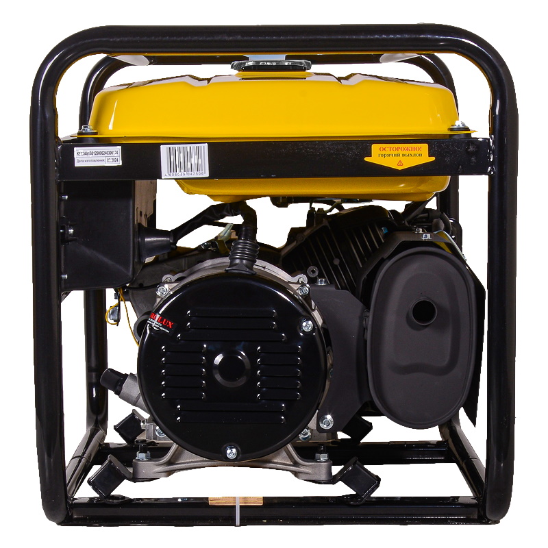 Бензиновый генератор Eurolux G9500A
