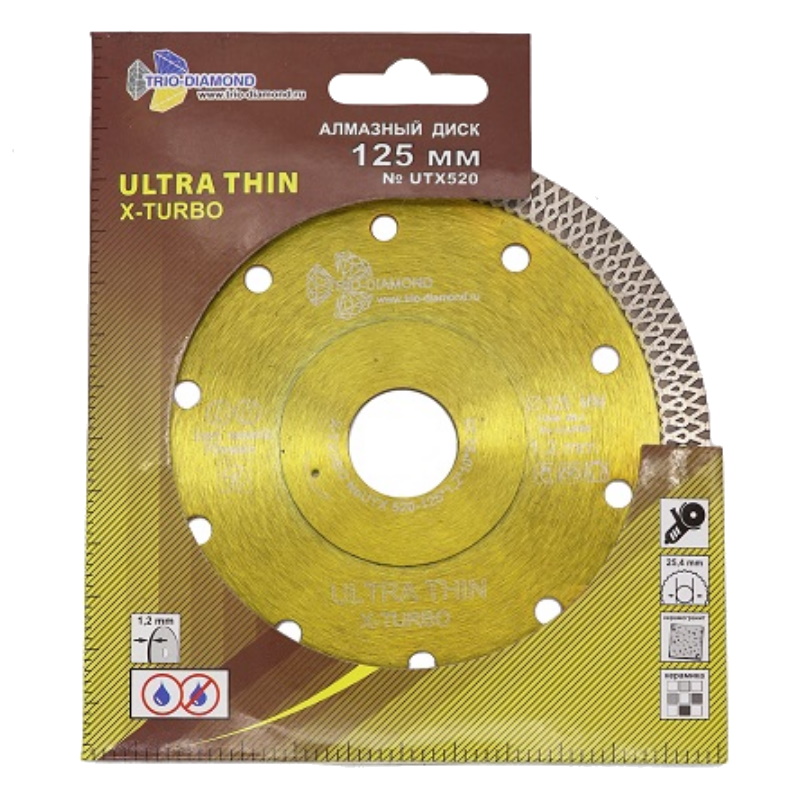 Диск алмазный отрезной Trio-Diamond Ultra Thin X-Turbo UTX520, 125*22,23*1,2  в Череповце