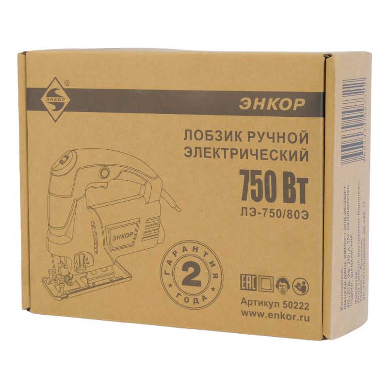 Электрический лобзик Энкор ЛЭ-750/80 Э в Костроме