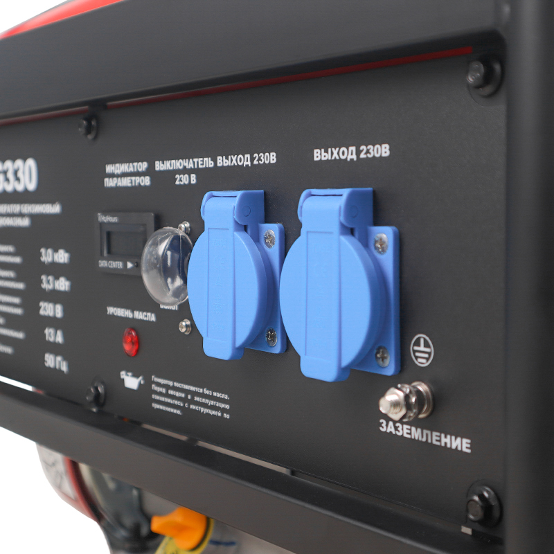 Генератор бензиновый DDE G330