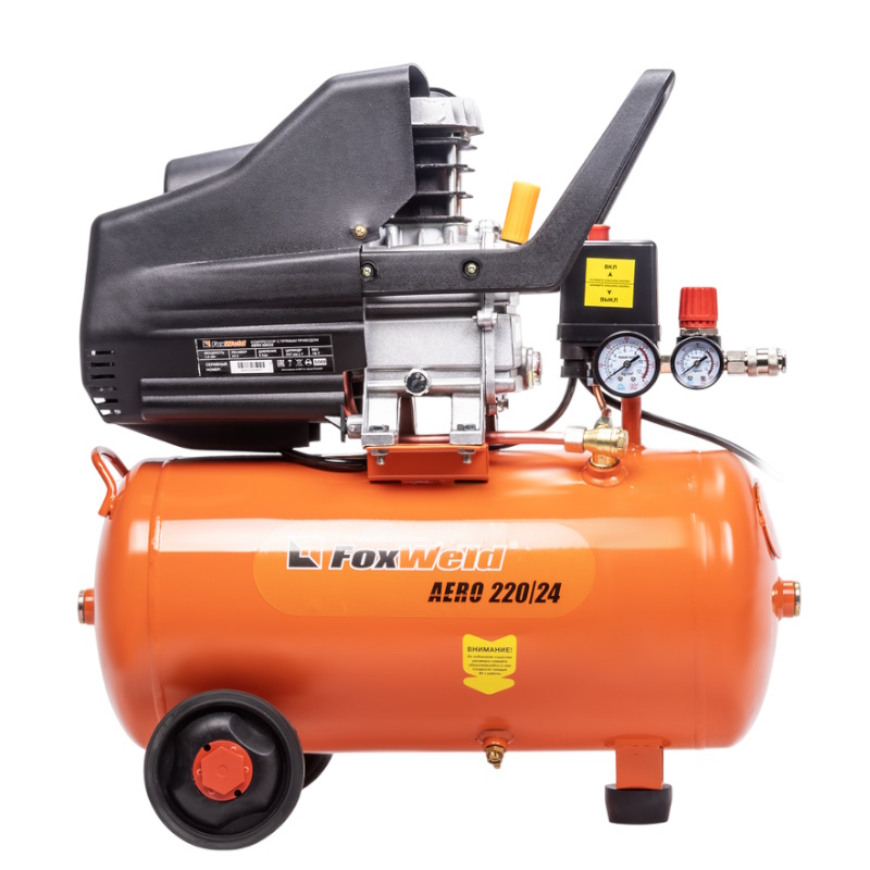 Компрессор масляный коаксиальный FoxWeld AERO 220/24 5069