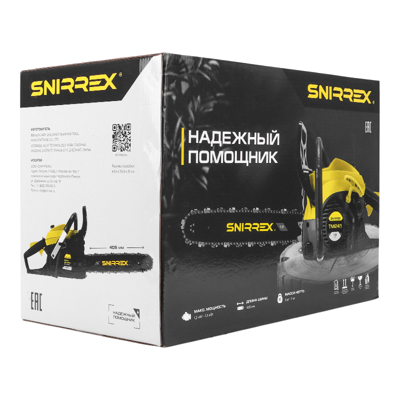 Бензопила Snirrex TM 238-16 37см3,16" в Иваново