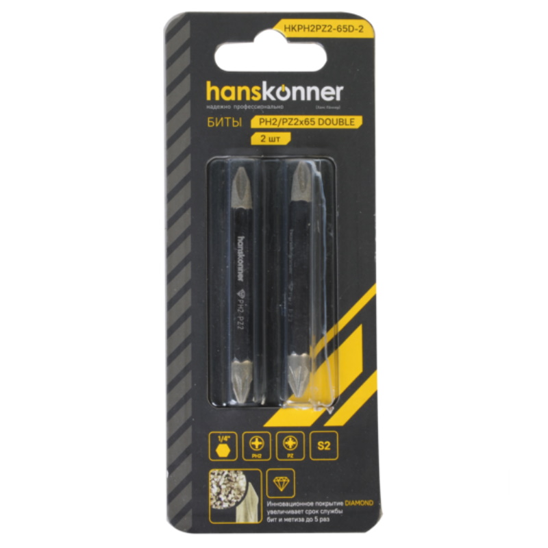 Биты Hanskonner HKPH2PZ2-65D-2 в Ярославле