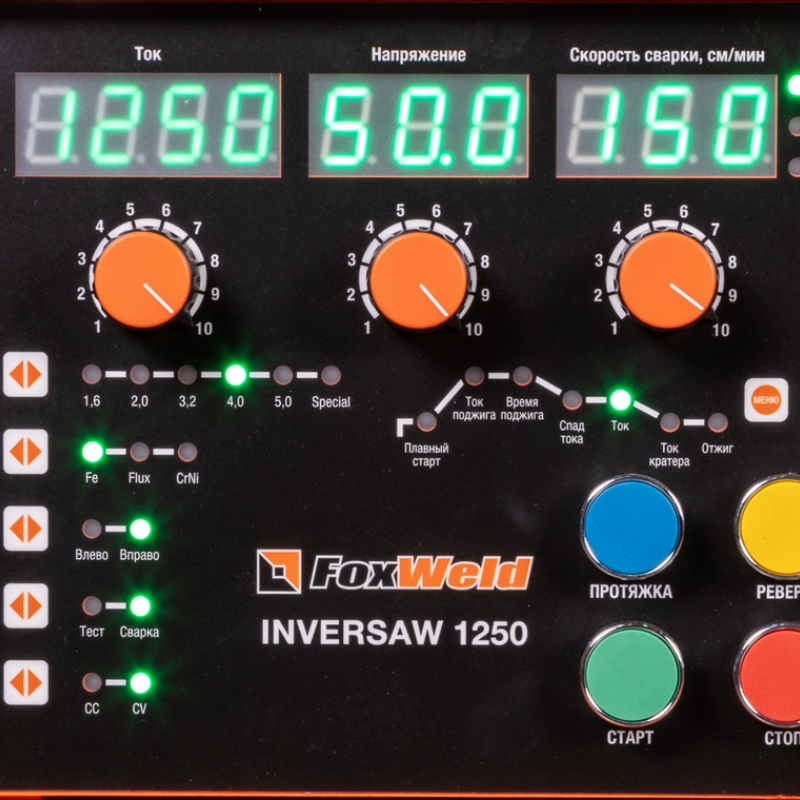 Сварочный источник с трактором FoxWeld Inversaw 1250 9295 в Иваново