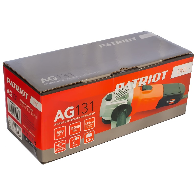 Угловая шлифмашина (болгарка) Patriot AG 131 The one, 125 мм, 690 Вт в Твери