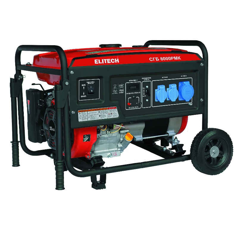 Генератор бензиновый Elitech СГБ 8000РМК 205552 4-т мак 65ном 6 кВт 230 В-272А 48819₽