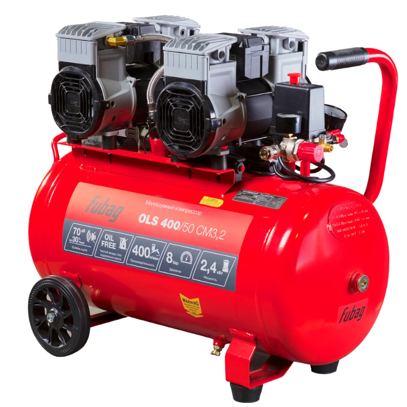 Компрессор безмасляный малошумный Fubag OLS 40050 CM32 646073