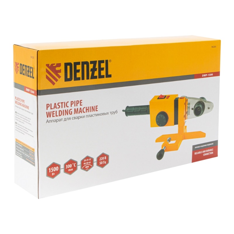 Аппарат для сварки пластиковых труб враструб Denzel DWP-1500 напряжение 220 вольт температура до 300 C