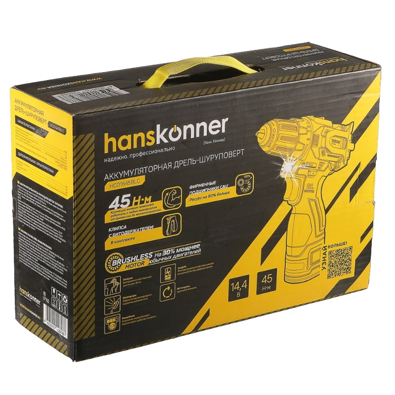 Дрель аккумуляторная Hanskonner HCD1645BLC, бесщеточная, 14,4В, 45Нм, 2х2.0Ач, патрон 10мм, сумка-кейс в Иваново