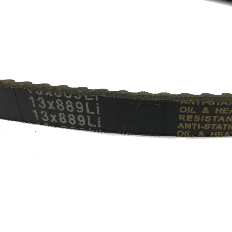 Ремень приводной зубчатый ТСС 13х889Li для TSS-CP-240TSS-MS120V-Belt 073055 1787₽