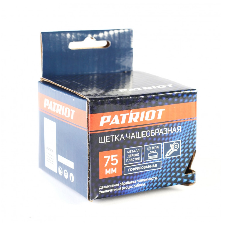 Чашеобразная гофрированная щетка Patriot EDGE 813010002, 75 мм, M14 в Иваново