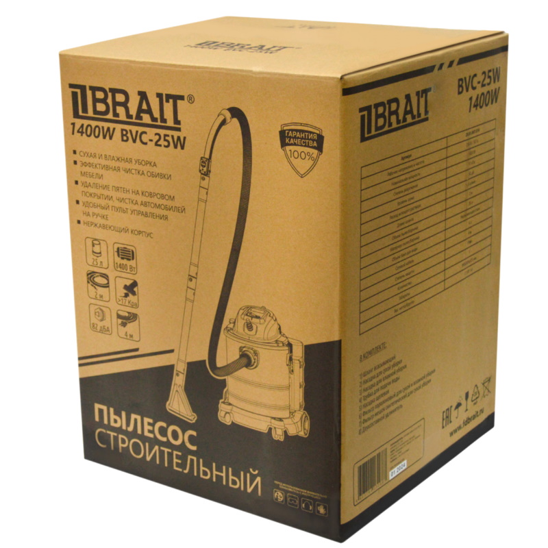 Пылесос строительный Brait BVC-25W 28.01.007.074, 230В, 50Гц, 1400Вт  в Муроме