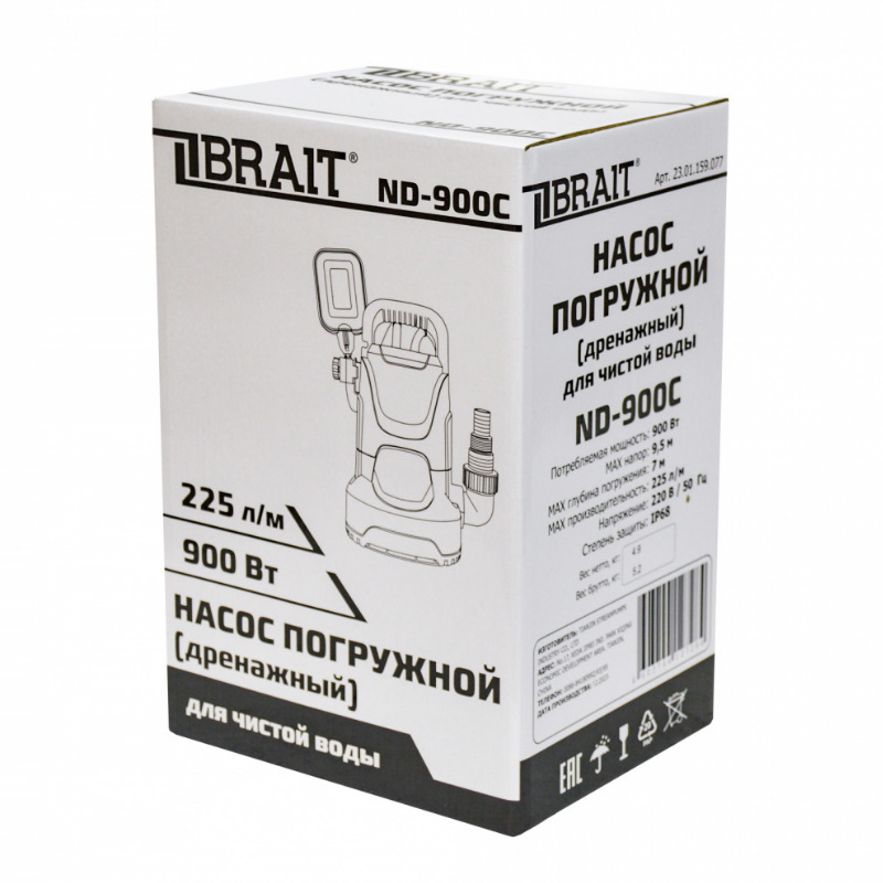 Насос дренажный погружной Brait ND-900C 23.01.159.077, 225л/м, 900Вт, 5 мм, максимальный напор 9,5м в Муроме