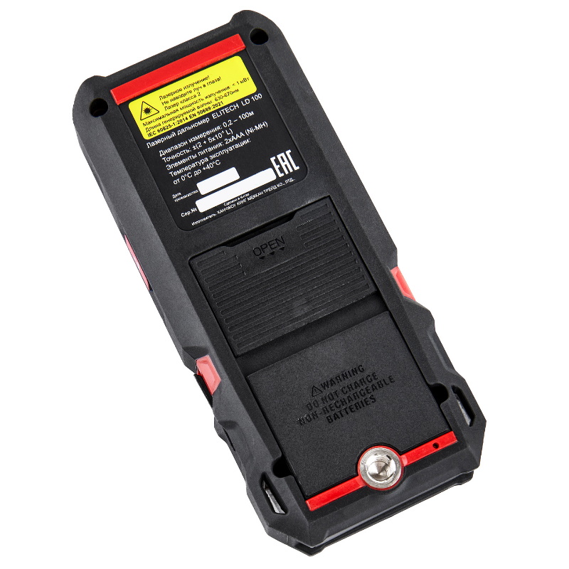 Лазерный дальномер Elitech HD LD 100 204771, 0.05–100 м, угломер, точность-2 мм/м в Угличе