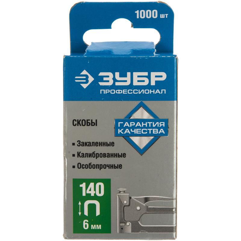 Скобы Зубр 31630-06_Z01 (тип 140, 6 мм, зеленые, 1000 шт.)