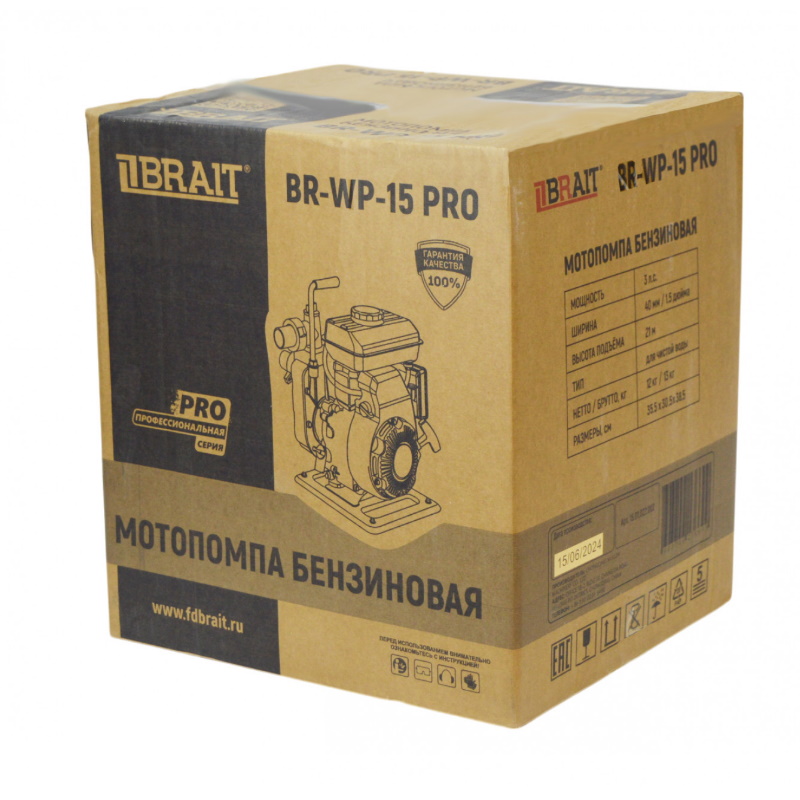 Мотопомпа бензиновая Brait BR-WP-15 PRO 15.01.022.002, 3л.с., производительность 12 куб.м/ч.  в Иваново