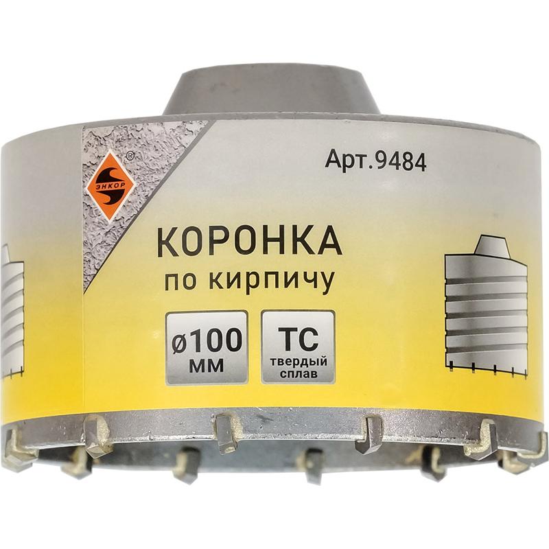 Коронка Энкор 9484 SDS+ 100мм п/кирпичу во Владимире