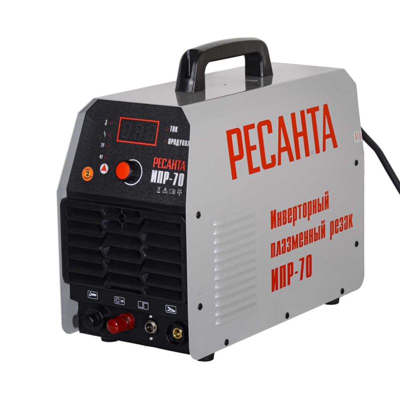 Инверторный плазменный резак Ресанта ИПР-70 65177