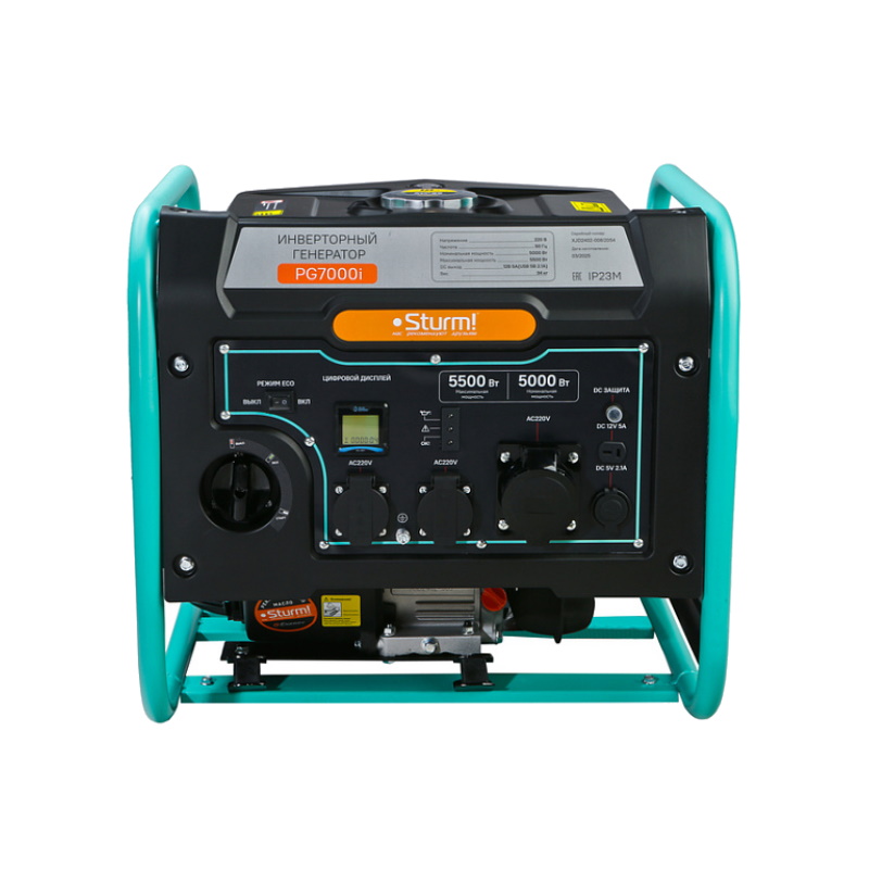Инверторный генератор Sturm PG7000i в Костроме