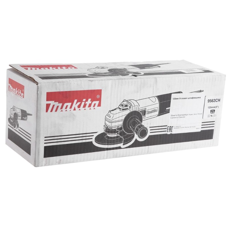 Угловая шлифмашина (болгарка) Makita 9562CH, 125 мм, 1200 Вт, плавный пуск в Череповце