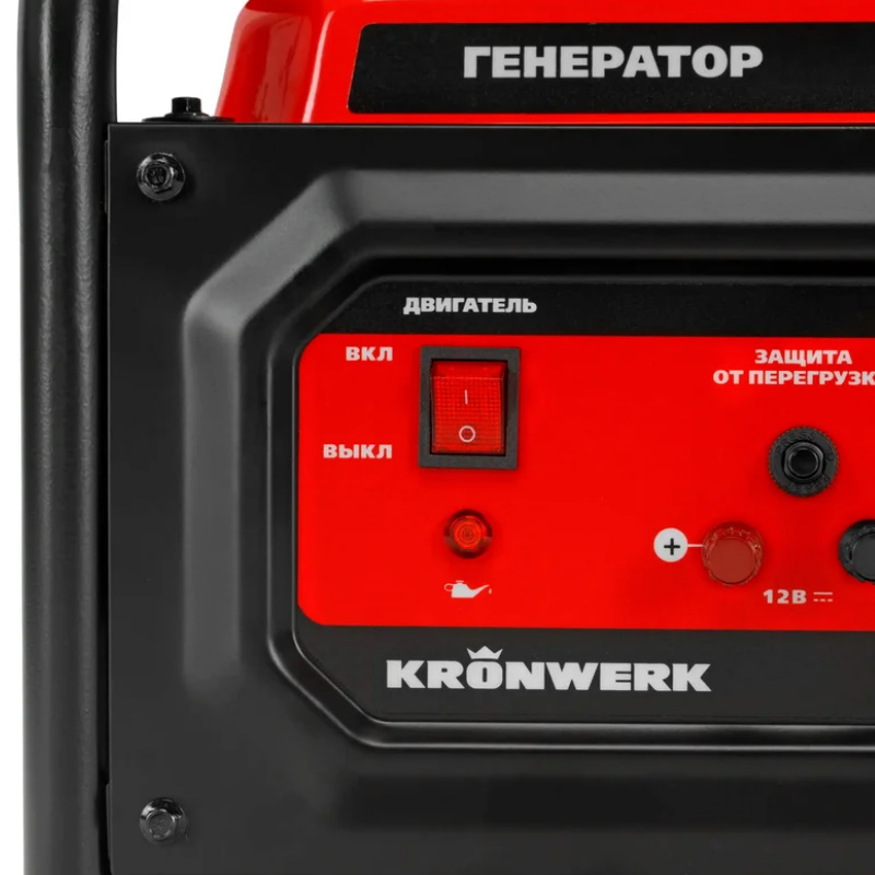 Бензиновый генератор Kronwerk LK-2800R, 94521 в Твери