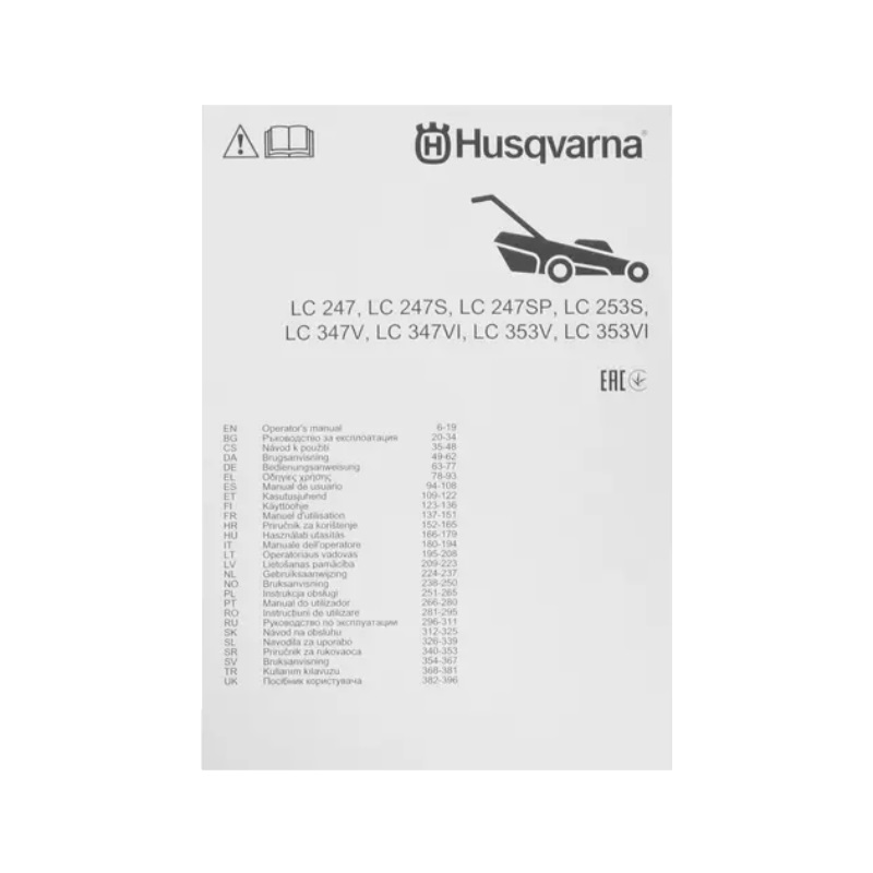 Газонокосилка бензиновая Husqvarna LC 347V, 3,2 л.с., ширина скашивания 47 см, самоходная, 9670689-01 в Муроме