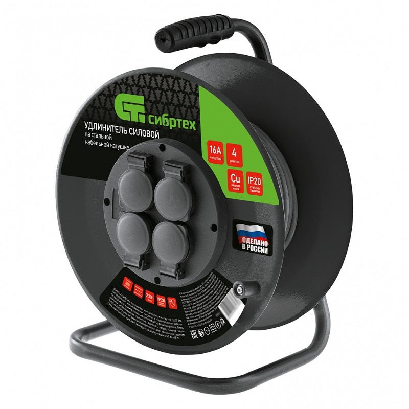 Удлинитель на стальной катушке Сибртех 95872 ПВС 3х25 мм 20м 4 розетки 16А тип УХз16 5740₽