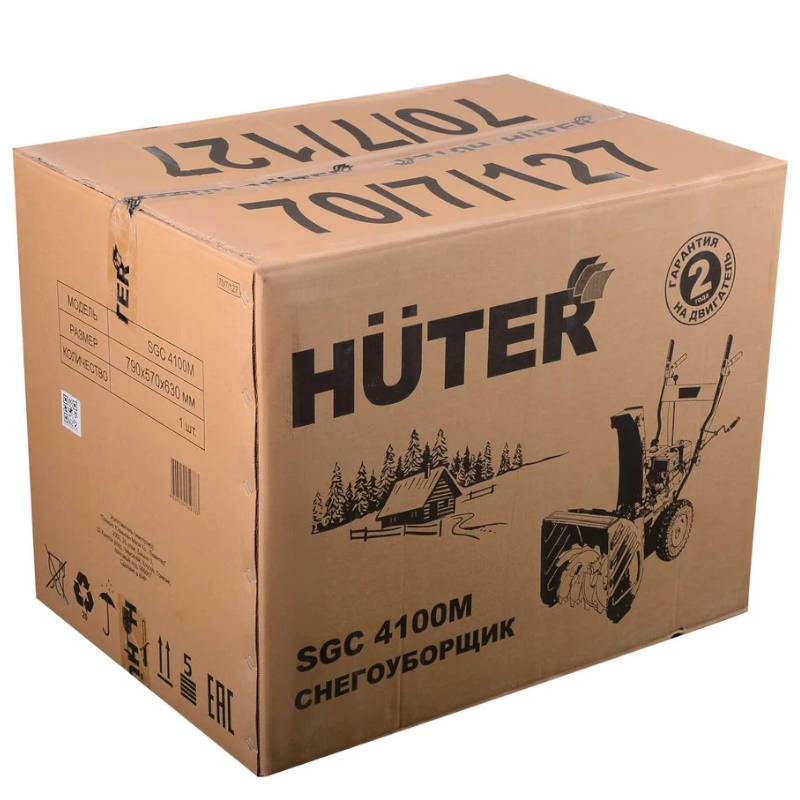 Снегоуборщик бензиновый Huter SGC 4100M 70/7/127, 7 л.с., ковш - 56 см x 54 см, 4 вперед / 2 назад во Владимире