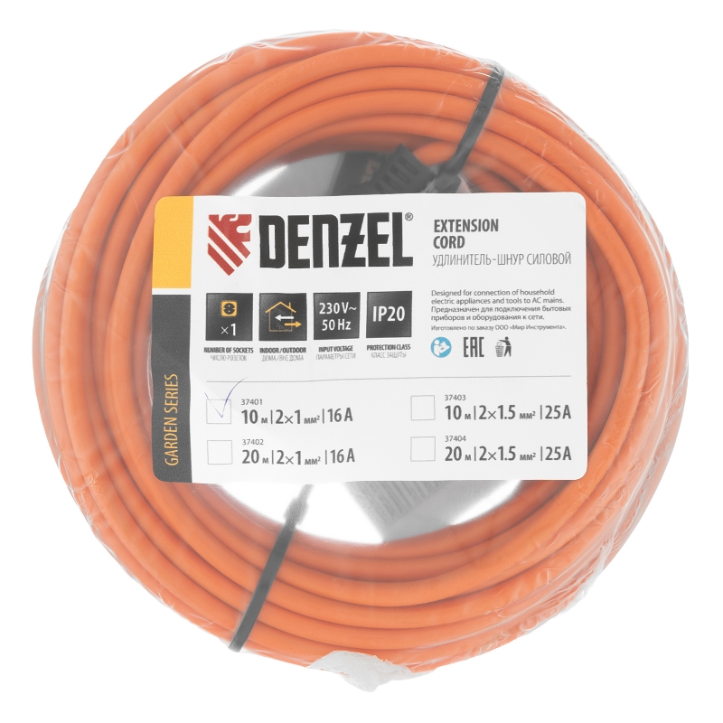 Удлинитель-шнур силовой Denzel Garden Series 37401, б/з, ПВС, 10м, 1 розетка, 2*1 мм в Муроме