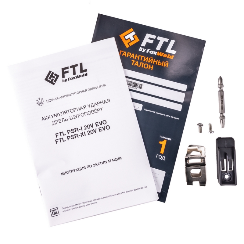 Аккумуляторная ударная дрель-шуруповёрт FTL PSR-I 20V EVO 8054 в Твери