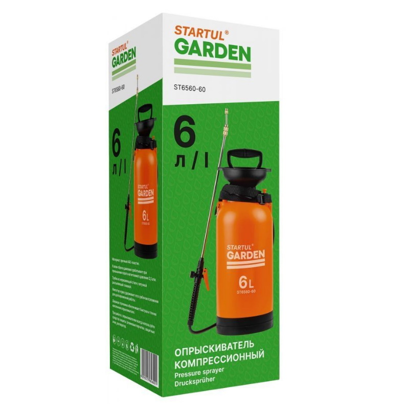 Опрыскиватель компрессионный Startul Garden ST6560-50 5л