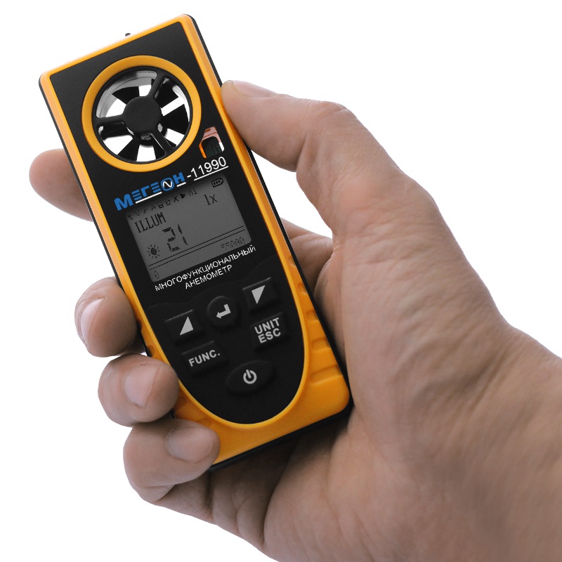 Анемометр многофункциональный Мегеон 11990