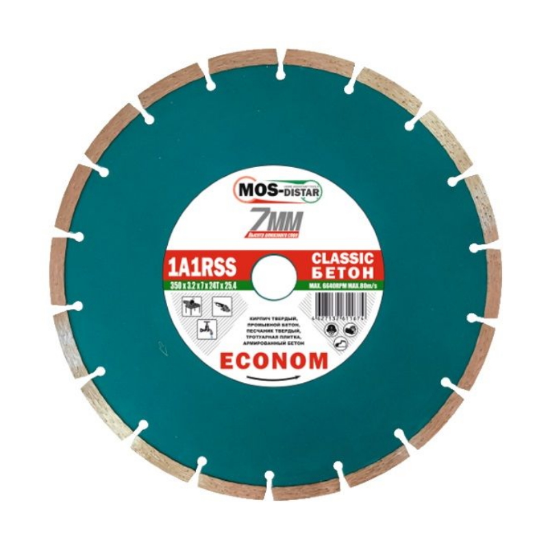 Алмазный круг МosDistar Classic Econom (350x3,2x7x25,4 мм, 24T)