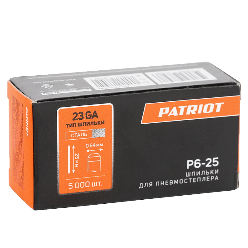 Шпильки для пневмостеплера Patriot P6-25 ASG200 830902157, 5000 шт в Ярославле
