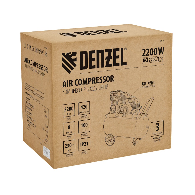 Компрессор воздушный Denzel BCI 2200/100 58116, ременной привод, 2,2 кВт, 100 литров, 420 л/мин в Угличе
