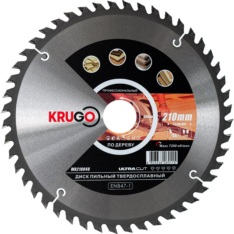 Пильный диск Krugo WA210048 210x2416x48Tx30mm 1369₽