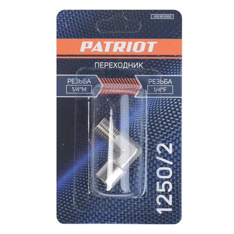 Переходник уголок Patriot 1250/2 830900000, 1/4" FM в Туле