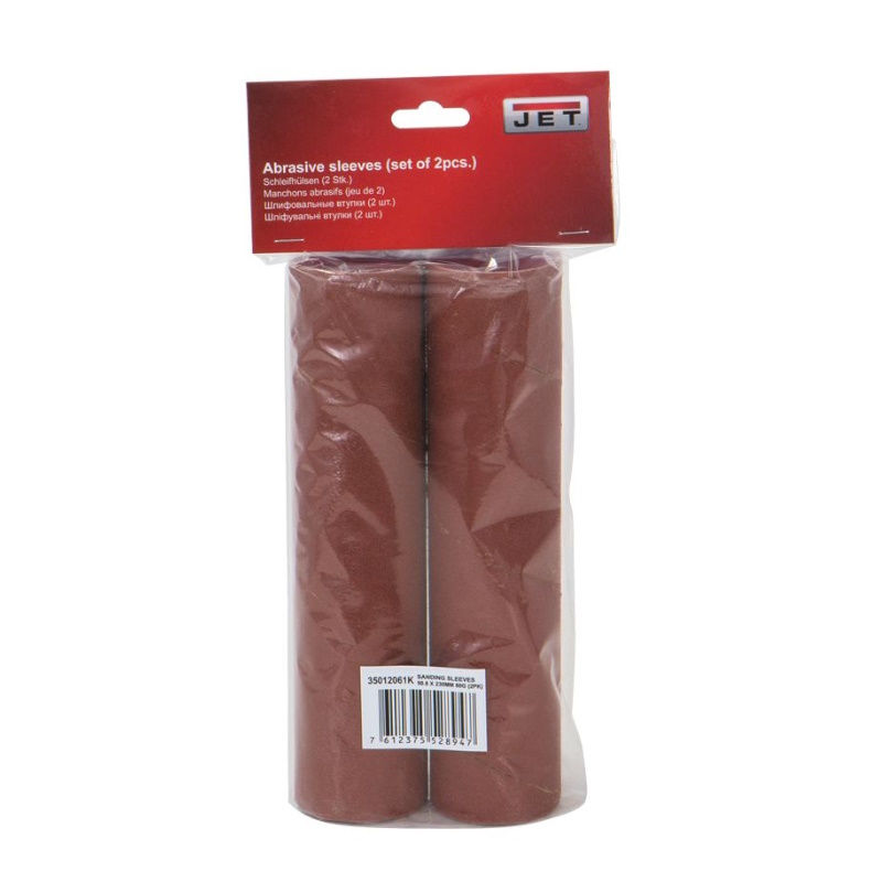 Шлифовальные втулки Jet 35012051K, 50,8х230 мм 60G для JOSS-S (2 шт.) в Иваново