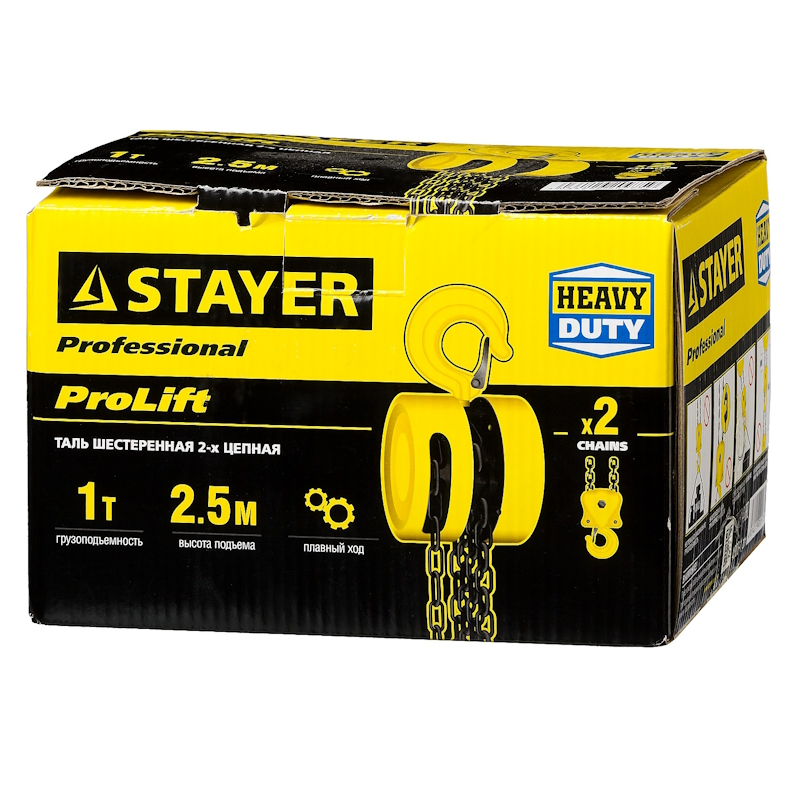 Таль цепная STAYER "PROLift" Profi 4308-1, шестеренная, 1т / 2,5м в Иваново