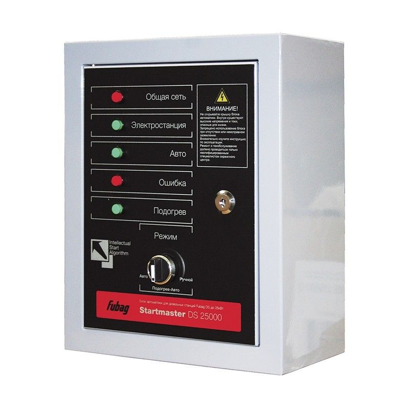 Блок АВР Startmaster DS 25000 (230V) для дизельных генераторов (DS_5500_A_ES DS_11000_A_ES) в Туле