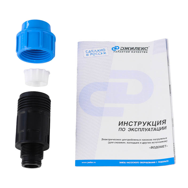 Центробежный скважинный насос Джилекс Водомет Проф 40/75 (кабель 30 м)