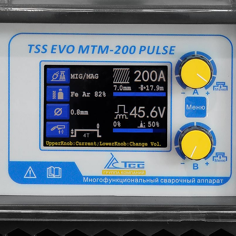 Сварочный полуавтомат многофункциональный TSS EVO MTM-200 PULSE 035272