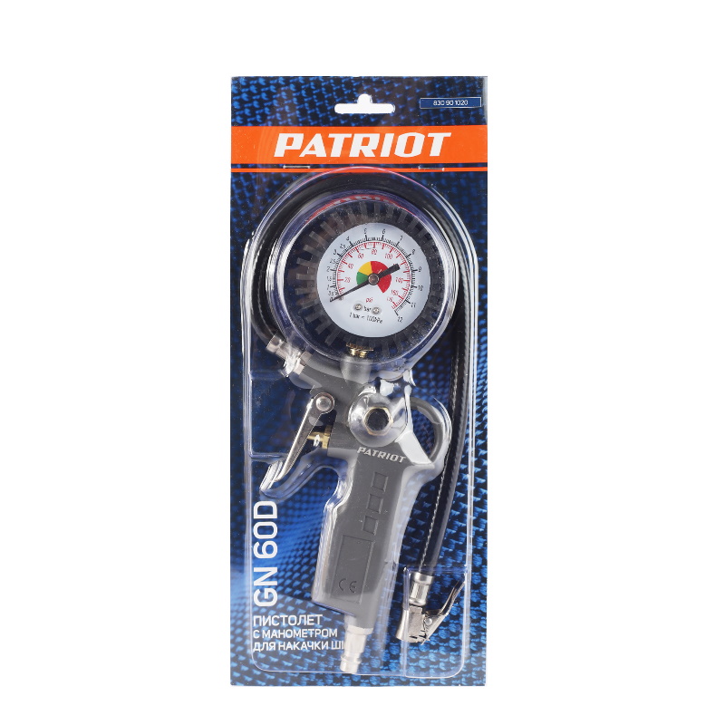 Пистолет для накачки шин Patriot GN 60D 830901020