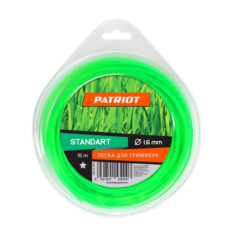 Леска для триммера Patriot Standart 165-15-3, 1.6 мм