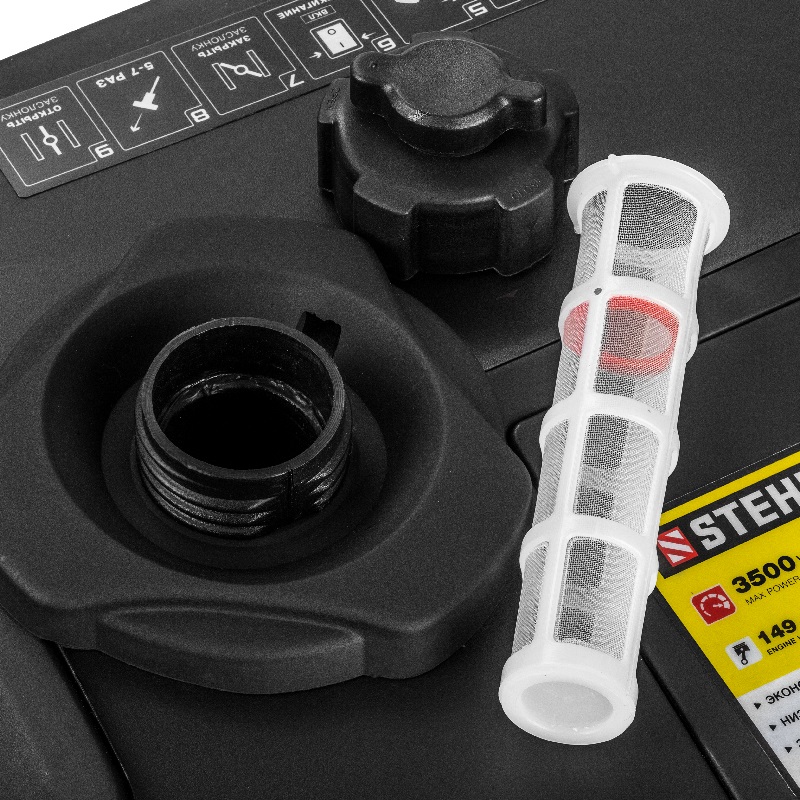Инверторный генератор Steher GI-4000