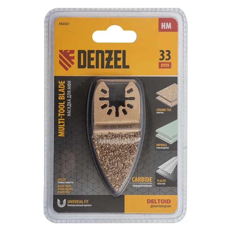 Насадка для МФИ Denzel 782321, шлифовальная дельтовидная, HM, по плитке и дереву, 33 мм в Муроме