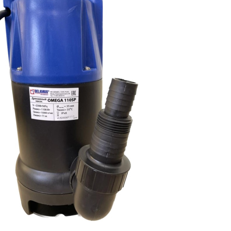 Насос погружной Belamos Omega 110 SP, 250 л.м., Н 11м, кабель, 6 м в Переславле